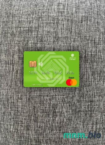 Palestine Al Quds bank wygląd zdjęcia mastercard skan PSD + zdjęcie